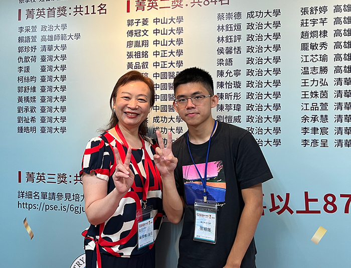 Empowering Students for Success: BESTEP Exam Preparation at National Chung Cheng University
