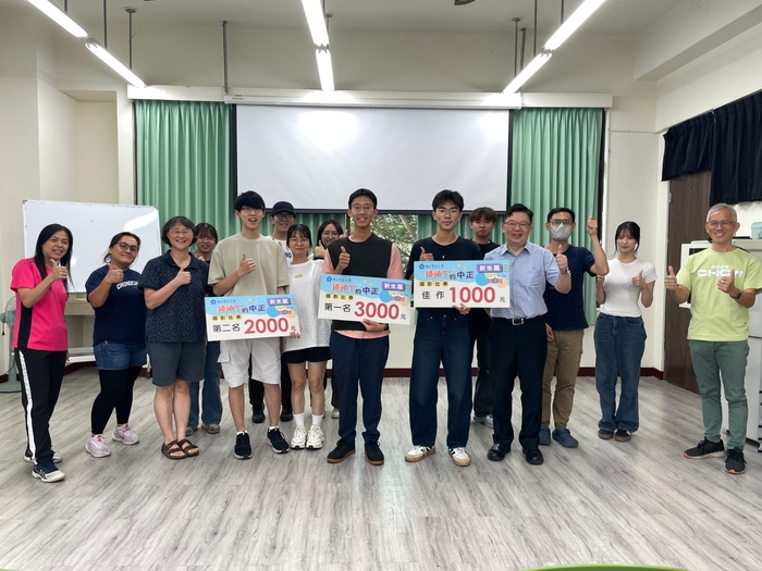The Winners of the "Chung Cheng Through the Lens - Freshmen Edition" Announced!