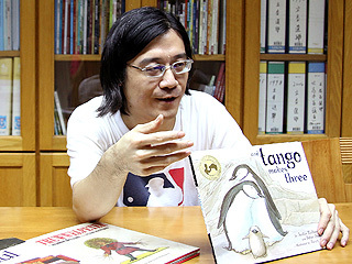 用繪本聊政治  中正妙師輕鬆開講