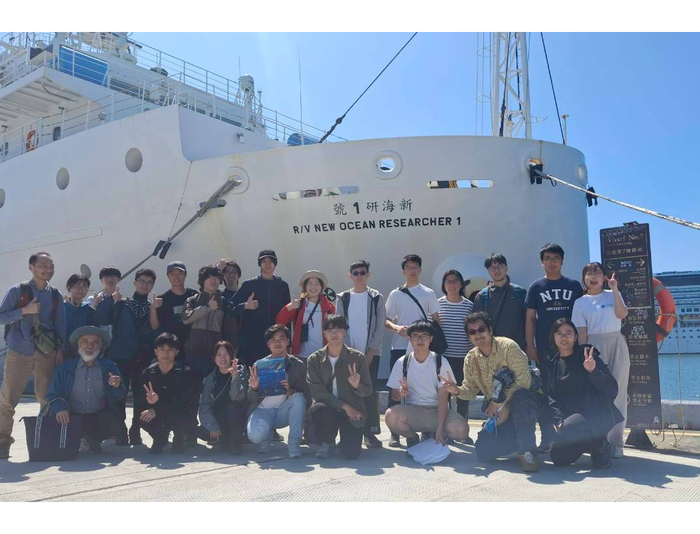 Bridging Borders through Earth Sciences: CCU and Kanazawa University Launched 10-Day Joint Field School