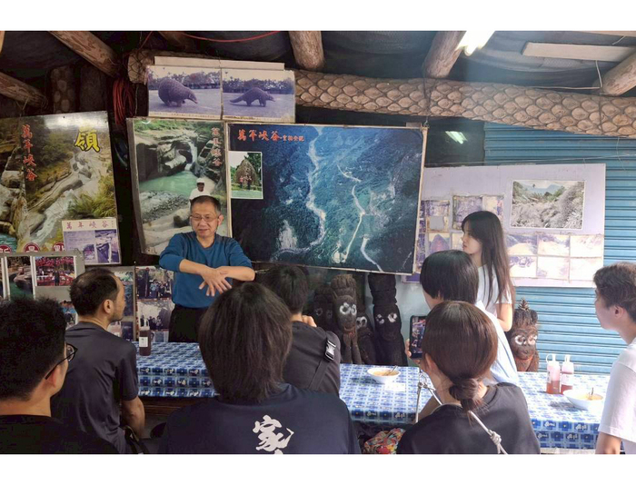 Bridging Borders through Earth Sciences: CCU and Kanazawa University Launched 10-Day Joint Field School