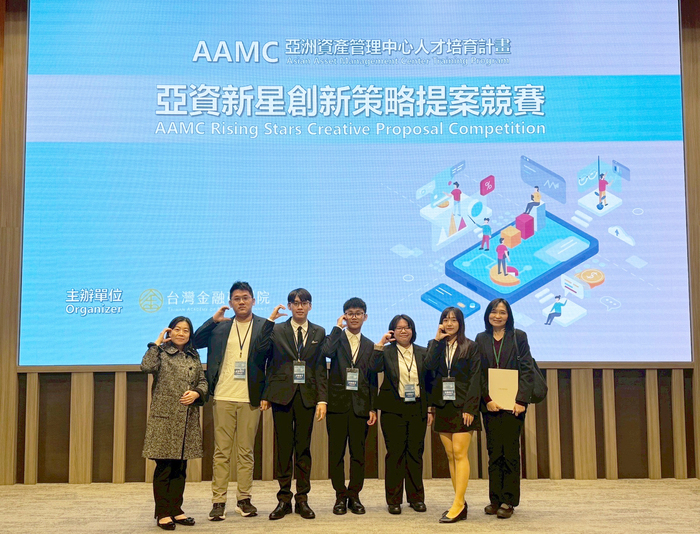 Innovative Strategies Stood Out: CCU College of Management Students Won Excellence Award at the Inaugural "Asia Capital Star Innovative Strategy Proposal Competition"