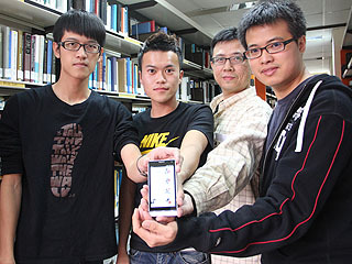 全球首創圖書館尋書導航APP　獲通訊大賽企業首獎及鴻海青睞