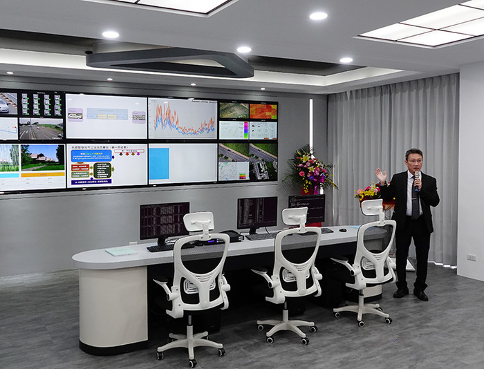 中正大學迎戰全球新趨勢　全國首座永續智慧城市指揮與監控中心成立