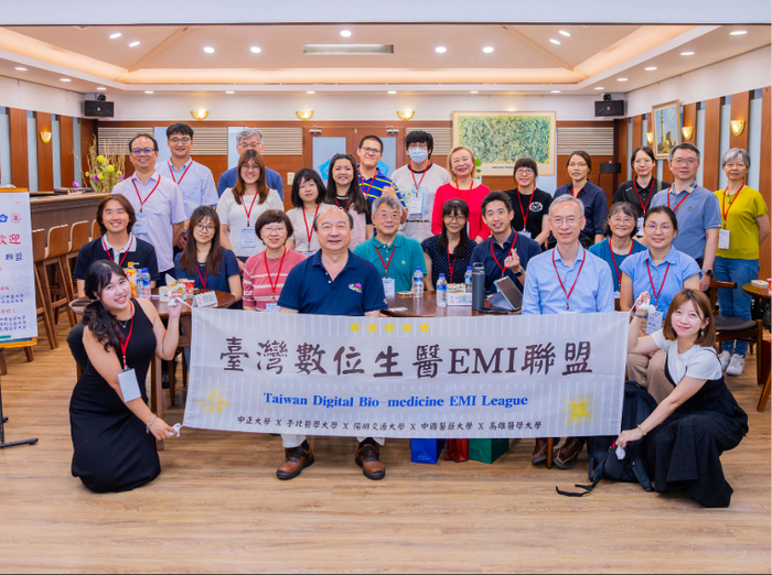 臺灣數位生醫EMI聯盟登場　中正大學攜手四校深化EMI教學交流　