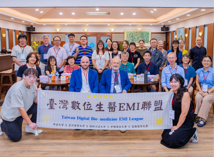 臺灣數位生醫EMI聯盟登場　中正大學攜手四校深化EMI教學交流　