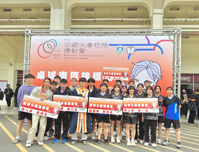 中正大學首屆品德教育盃桌球賽熱鬧登場　以球會友推品德與運動精神