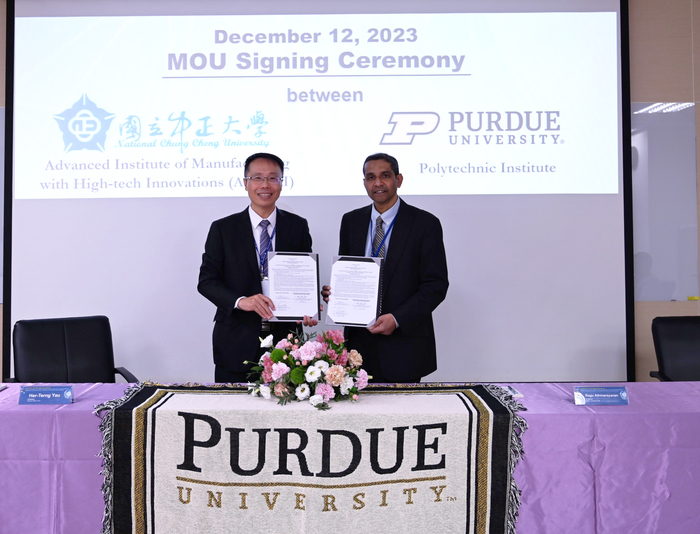 National Chung Cheng University Signed the MOU with Purdue University, Hoping to Nurture Talents in the Smart Manufacturing Field