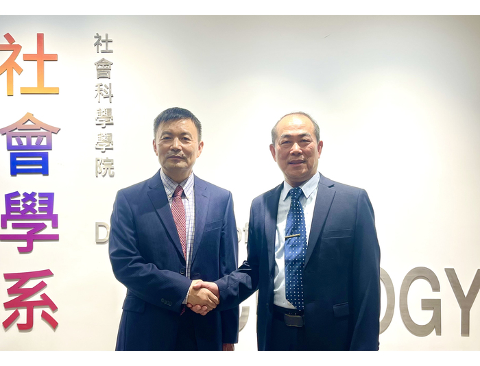 犯罪防治系特聘教授楊士隆　獲選「亞洲藥物濫用研究與成癮防治學會」新會長