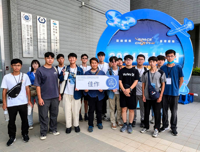 　嘉縣無人機競賽登場　中正機械系團隊首次出賽勇奪佳作