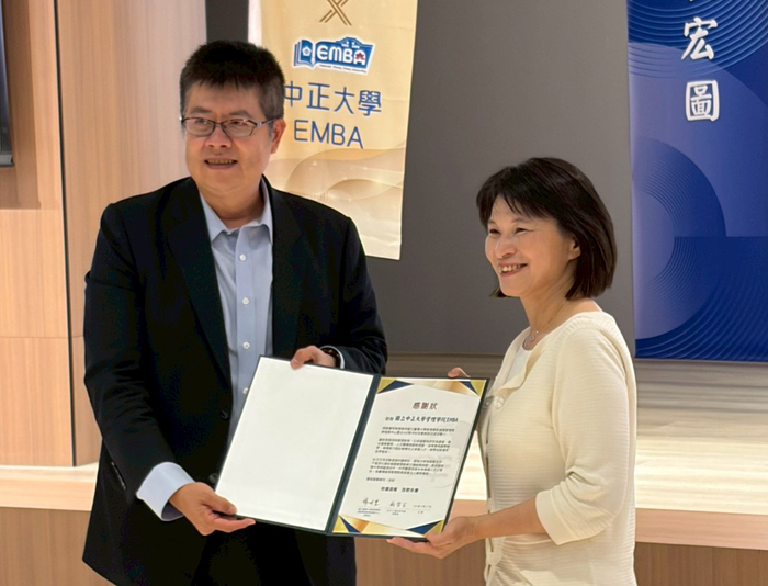 南北雙雄會合 台大E勢泮校友會造訪中正管院EMBA