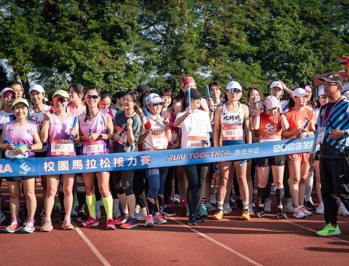 一齊跑在中正　全國EMBA校園馬拉松接力賽登場