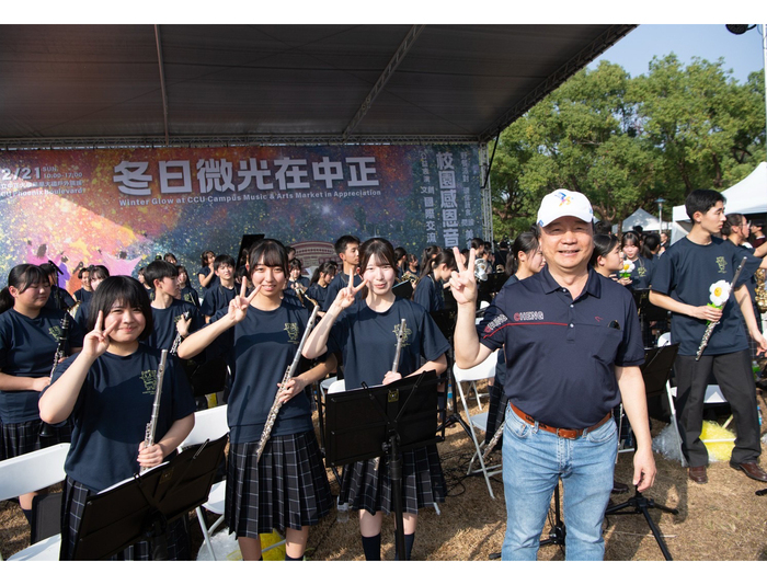 “Winter Glow at CCU – Campus Music & Arts Market in Appreciation” Illuminated CCU on December 21