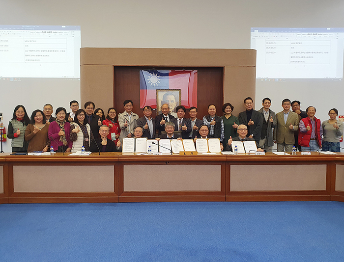 Promoting the Development of Medical Care and Cultural Education in the Local Area, National Chung Cheng University Signs Agreements with Chi Mei Medical Center, Tzu Chi General Hospital, and Chia-Yi Christian Hospital