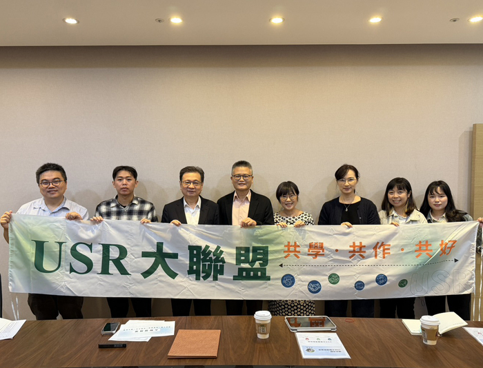 CCU Strengthened USR Collaboration: Visit to the Center for University Social Responsibility, Ministry of Education, to Discuss Alliance Sustainability Strategies