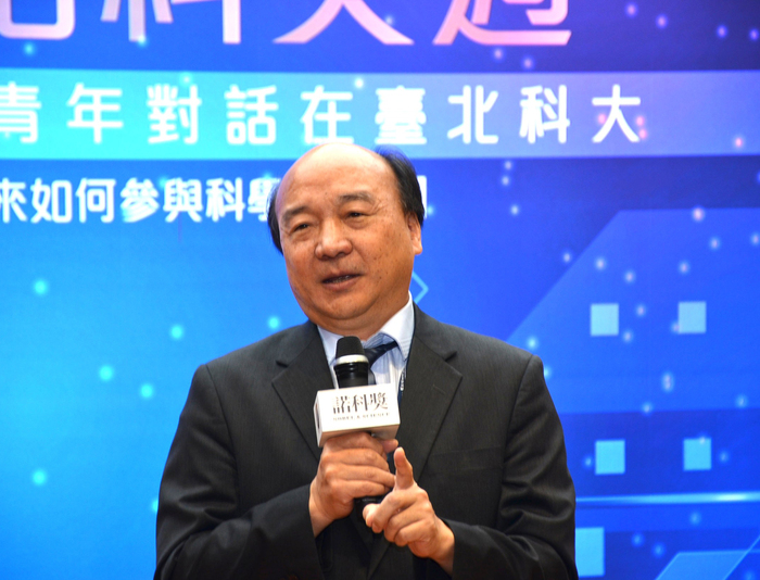 CCU Co-hosted First Youth Dialogue Lecture of 2025 Nobel Prize Taipei Summit, Drawing 400 Scholars, Students, and Alumni