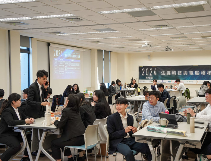 智慧時代稽核創新新方向：第七屆ICAEA法遵科技及電腦稽核競賽