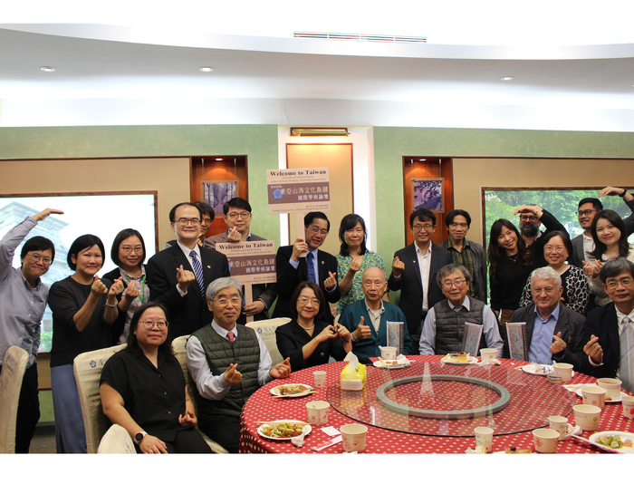 中正大學「東亞山海文化島鏈」國際學術盛會登場：邀集11國學者探討跨時空文明交流