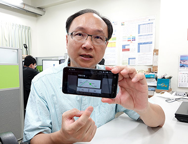 負面情緒找上門　中正大學「即時情緒辨識系統」帶你深呼吸