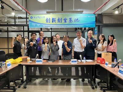 攜手共創在地青創生態圈！國立中正大學創新創業基地與嘉義縣飛雁創業育成協會簽署合作意向書