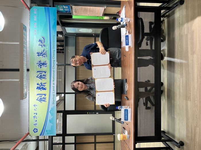 攜手共創在地青創生態圈！國立中正大學創新創業基地與嘉義縣飛雁創業育成協會簽署合作意向書