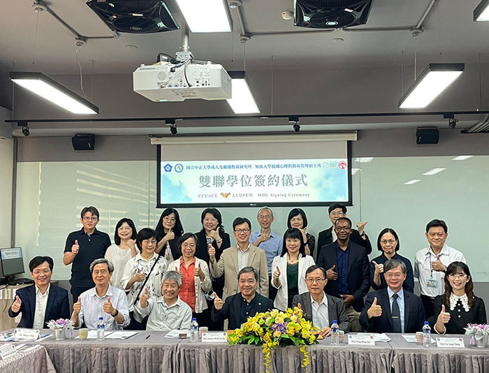 強化國際學術交流 中正大學與香港嶺南大學簽署合作協議