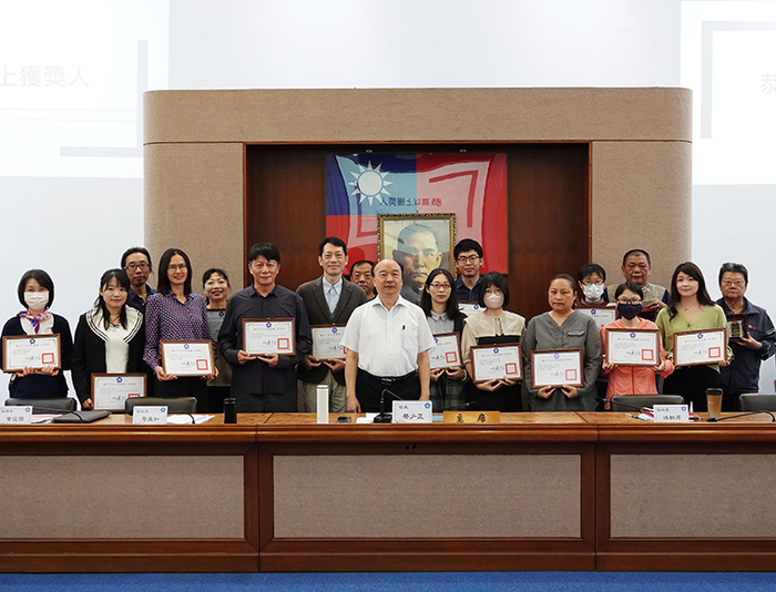 中正大學112年度績優人員獎表揚　18位教職員工獲殊榮