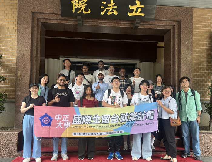 OIA Organizes Legislative Yuan Visit to Encourage International Students to Stay in Taiwan