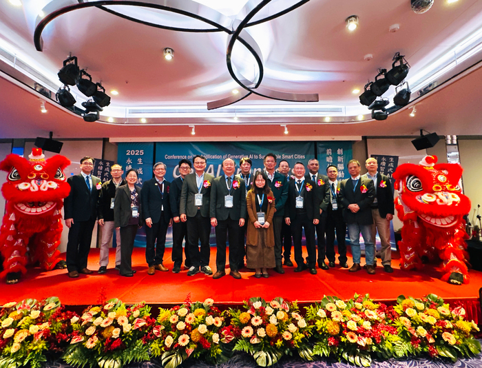 National Chung Cheng University Hosts “Conference on Applications of Generative AI for Sustainable Smart Cities” — Ushering in a New Era of Smart Governance and Sustainable Development