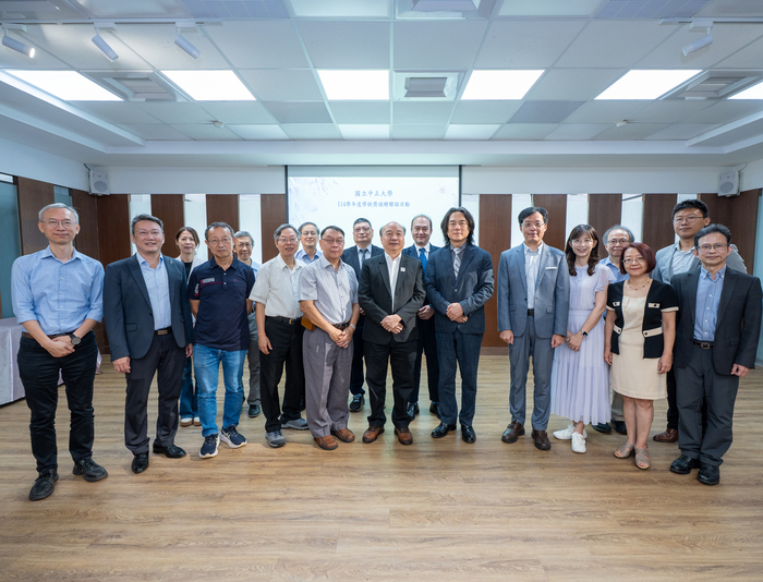 National Chung Cheng University Presented Academic Awards for the 2025–2026 Academic Year, Honoring 18 Faculty Members