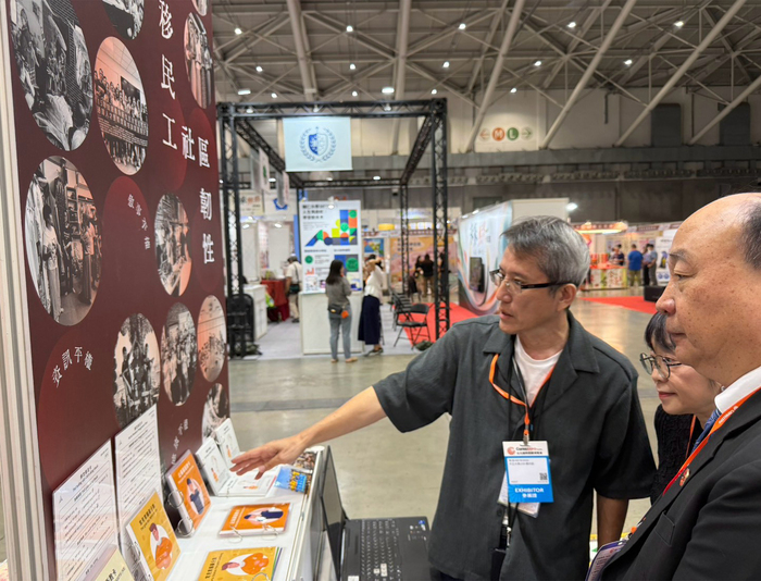 中正USR進駐照顧博覽會　開展多元「社會處方」