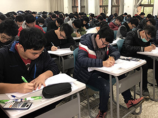 中正大學碩士班招生筆試10日登場  4,026名考生應試  3月9日放榜