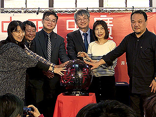 中正大學與中央廣播電臺產學合作　共同製作優質節目
