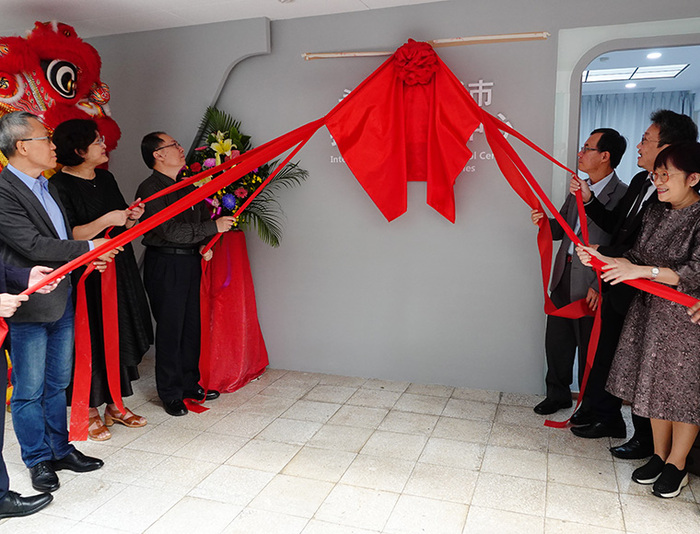 To challenge the new global trends, the first “Designed of Integrated Command and Control Center for Sustainable Smart Cities” is established.