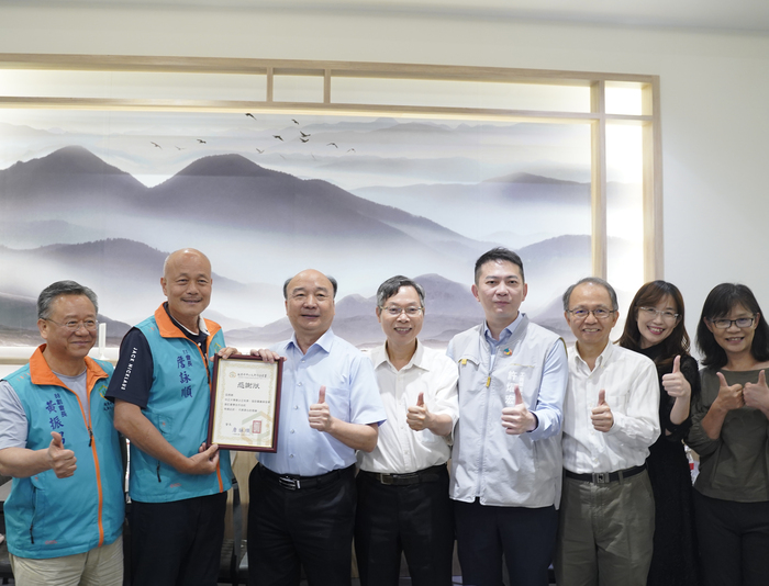 中正大學與中小新創署嘉義榮指會簽署MOU　攜手促進產學與地方發展