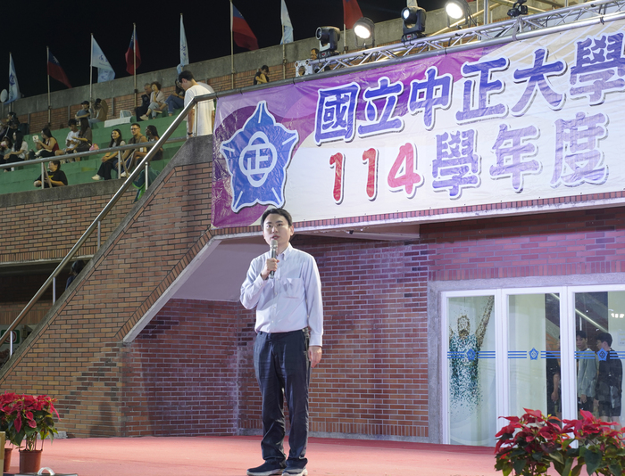 逆風堅守、共築新生﹗　中正大學36週年校慶隆重登場　
