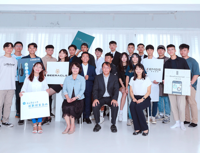 教育部U-start創新創業計畫　中正獲190萬補助挹注青年創業