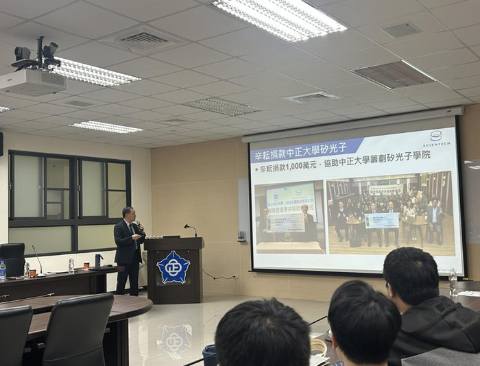 工學院攜手辛耘企業辦理徵才說明會　深化產學連結培育半導體人才
