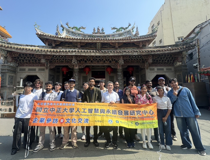 CCU AI Center Deepened TEEP International Education by Visiting Aerospace Leader AIDC