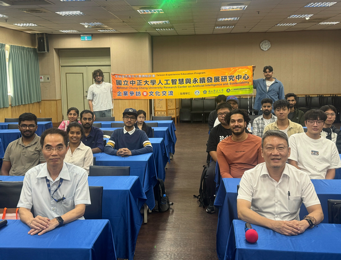CCU AI Center Deepened TEEP International Education by Visiting Aerospace Leader AIDC