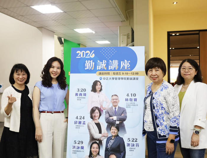 企管系「勤誠講座」登場！展晟照明集團擔綱首場演講