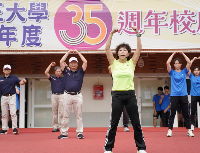 《校慶系列》三五正荊彩、續寫新篇章！　中正大學歡慶35週年校慶