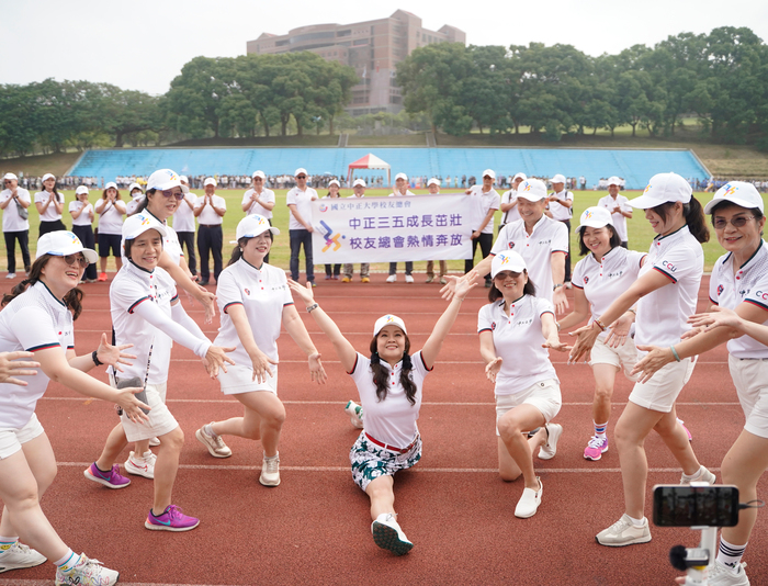 《校慶系列》三五正荊彩、續寫新篇章！　中正大學歡慶35週年校慶