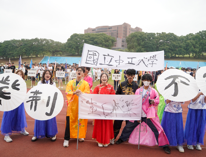 《校慶系列》三五正荊彩、續寫新篇章！　中正大學歡慶35週年校慶