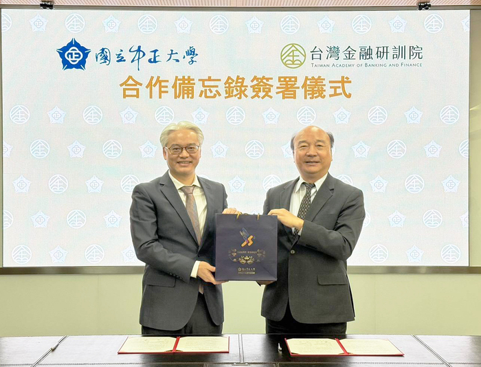 Enhancing Financial Education: National Chung Cheng University Partners with Taiwan Academy of Banking and Finance