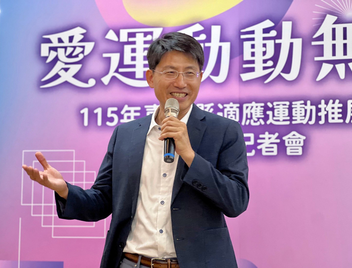 攜嘉義縣府啟動「愛運動・動無礙」　打造友善共融環境