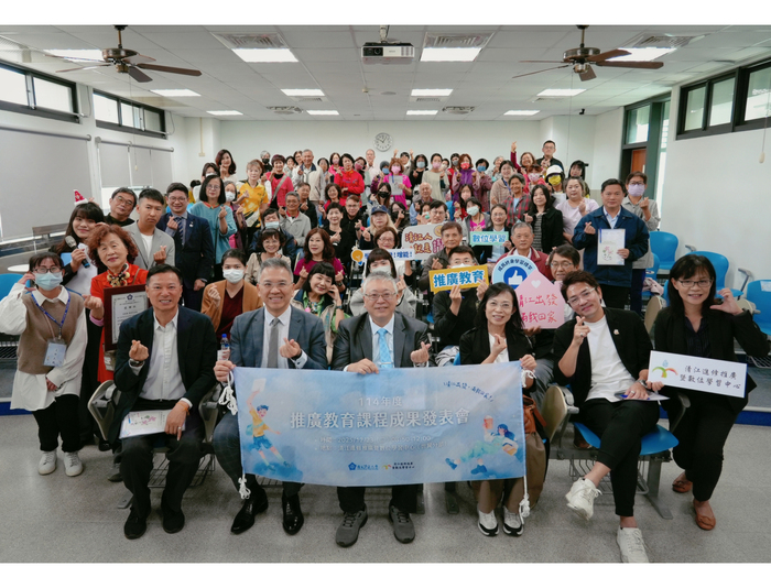 深耕終身學習、連結產業需求　中正大學清江中心舉辦推廣教育課程發表會