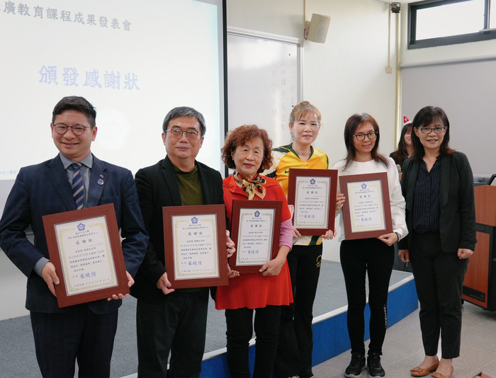 深耕終身學習、連結產業需求　中正大學清江中心舉辦推廣教育課程發表會