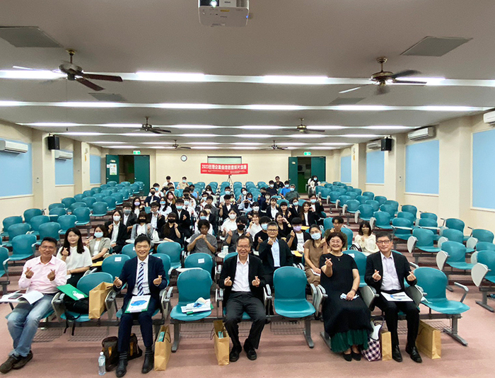 倫理輕鬆學!　大學生視角下的企業倫理價值