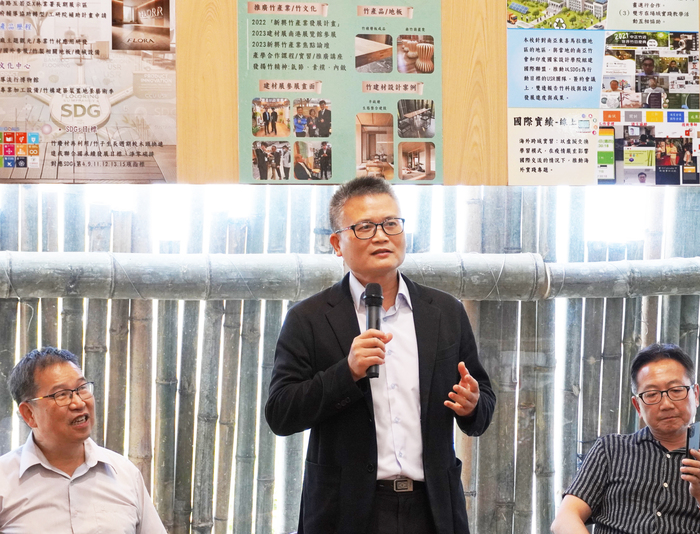 National Chung Cheng University Hosts Bamboo Industry Forum: Exploring Eco-Friendly Use of Bamboo Waste and Resilient Industry Development